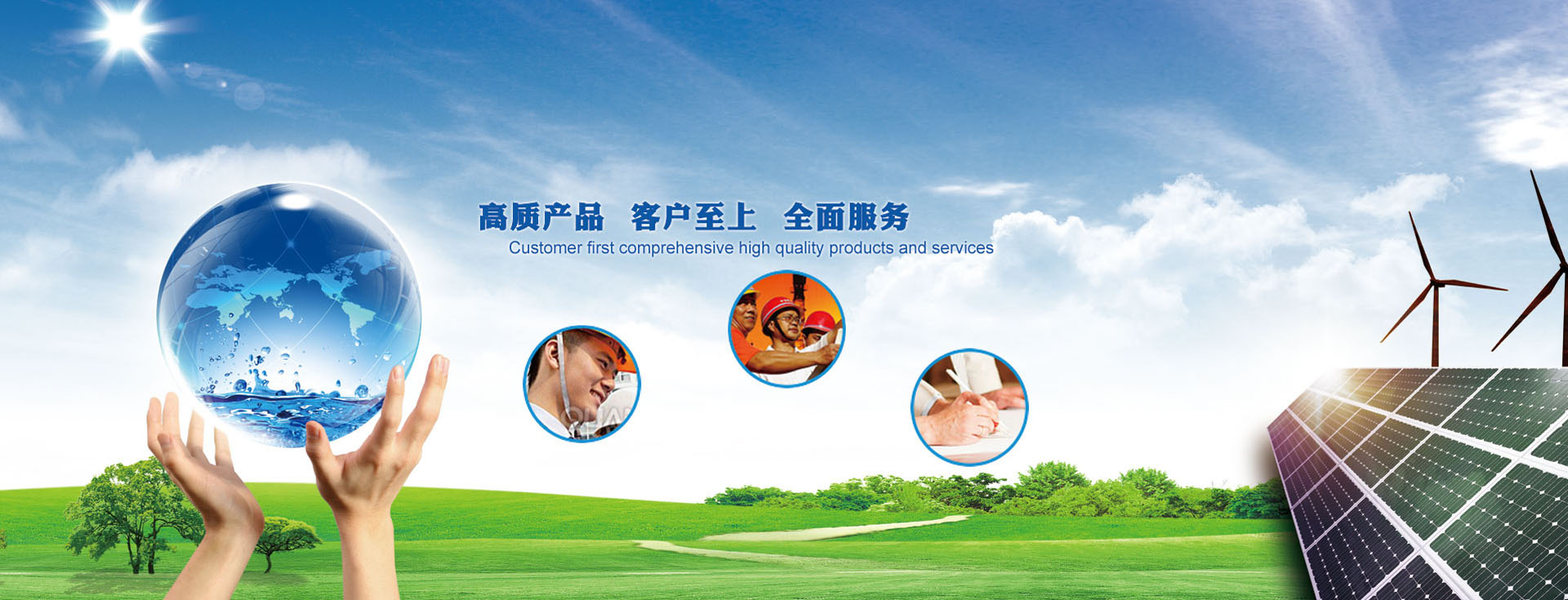 必赢亚洲(中国区)有限公司官网