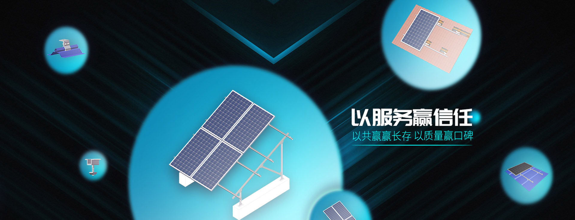 必赢亚洲(中国区)有限公司官网